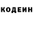 КЕТАМИН VHQ Reflex SAMP