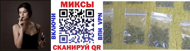 БУТИРАТ оксана  Купить где  Ершов 
