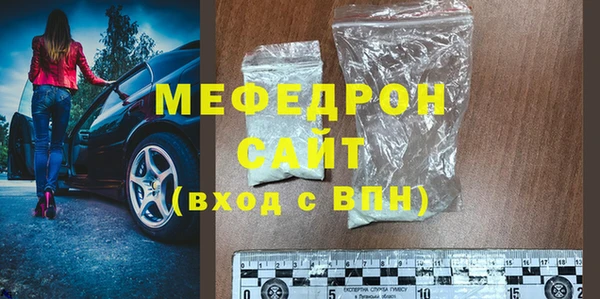 ECSTASY Инта