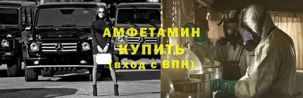 гашиш Инсар