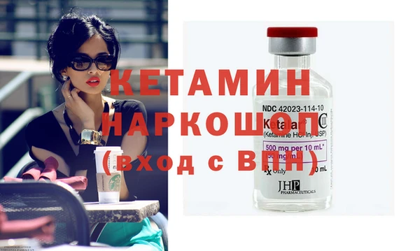 ECSTASY Инта