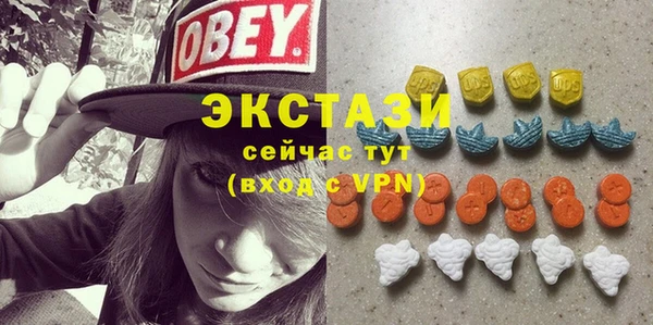 гашиш Инсар