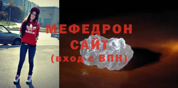 mix Иннополис