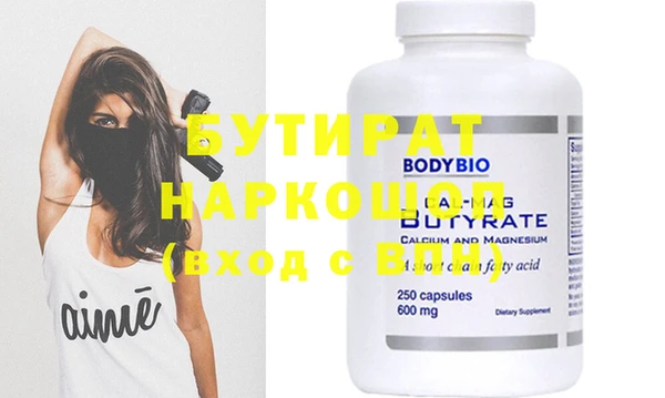 ECSTASY Инта