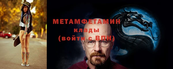 ECSTASY Инта