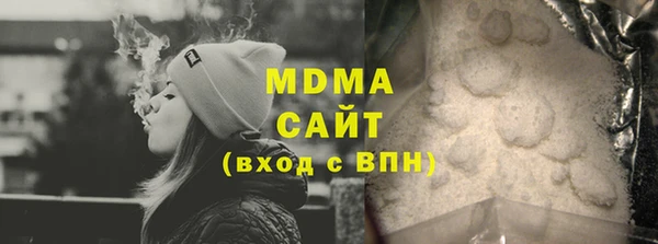 ECSTASY Инта