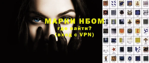 mix Иннополис