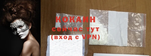 гашиш Инсар