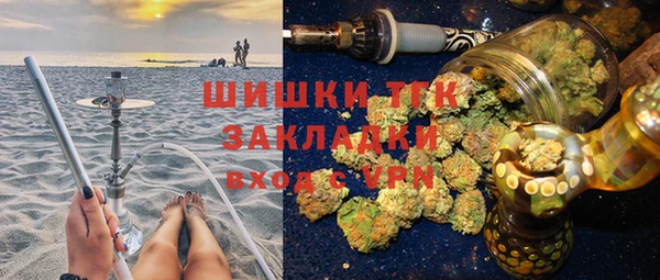 mix Иннополис
