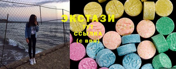mix Иннополис