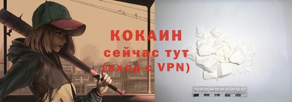 mix Иннополис