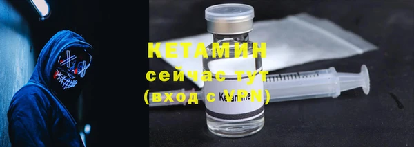 ECSTASY Инта