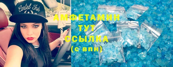 ECSTASY Инта