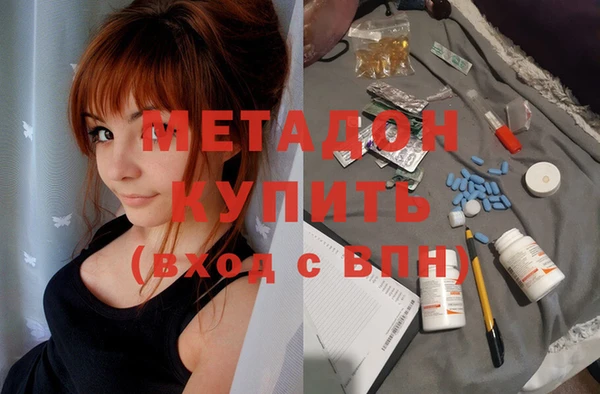 ECSTASY Инта