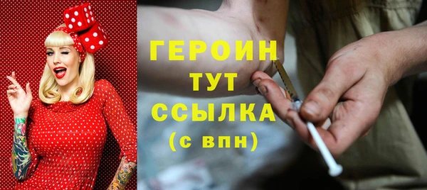 mix Иннополис