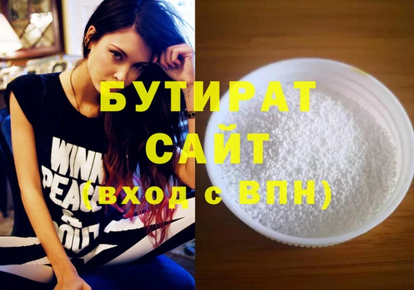 mix Иннополис