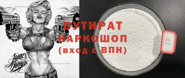 ECSTASY Инта