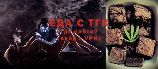 mix Иннополис