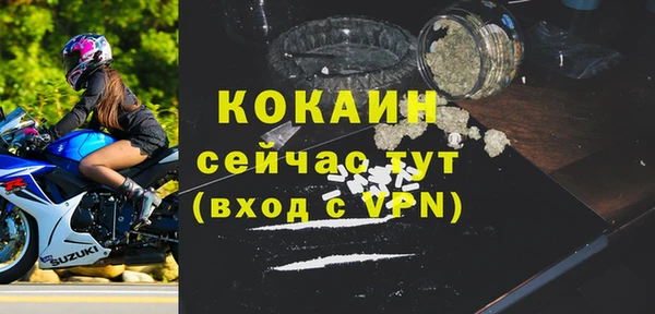 mix Иннополис