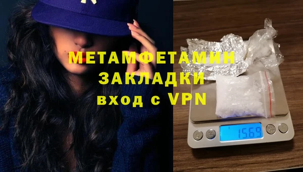 ECSTASY Инта
