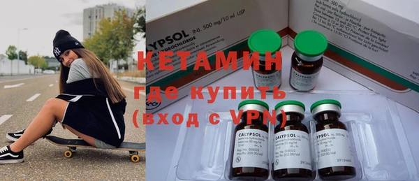 mix Иннополис