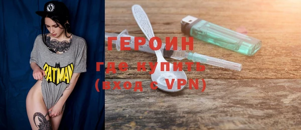 mix Иннополис