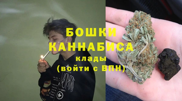 гашиш Инсар