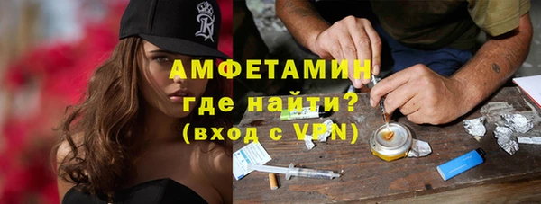 ECSTASY Инта