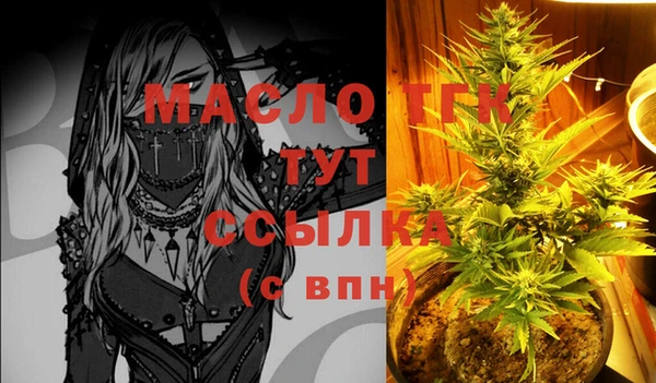 mix Иннополис