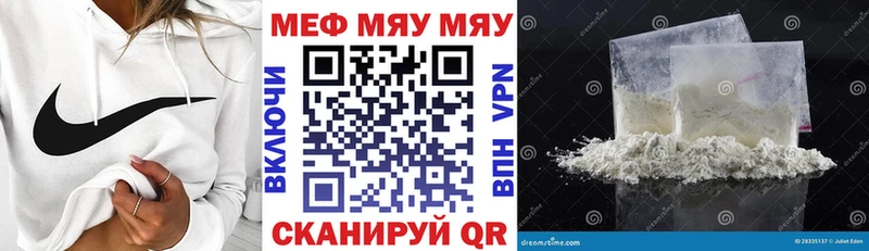 Купить где  Ершов  МЕФ 4 MMC 