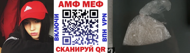 Купить где  Ершов  Первитин мет 