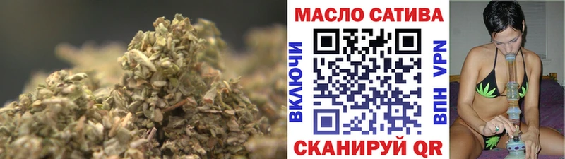 Купить  Ершов  ТГК вейп 